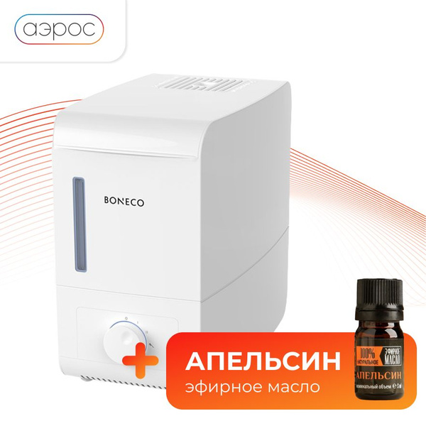 Увлажнитель воздуха Boneco S200 / Паровой увлажнитель + эфирное масло в ...