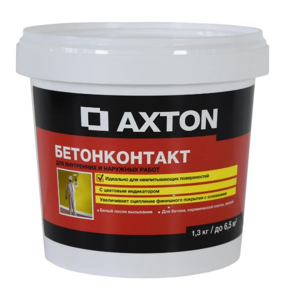 Грунтовка Axton Бетонконтакт купить по доступной цене в интернет ...
