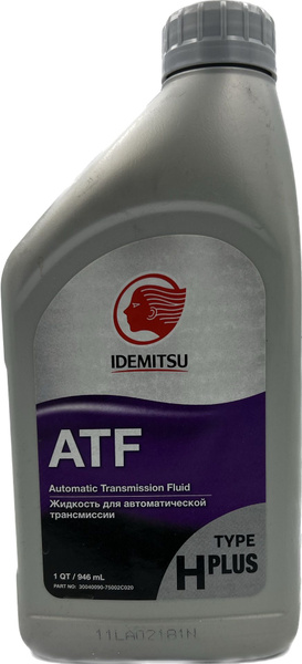 Масло Atf Idemitsu Купить