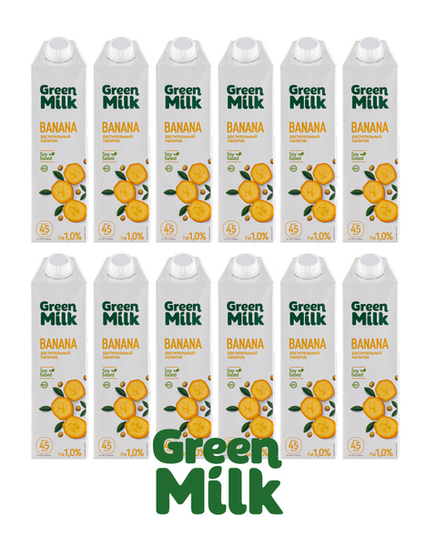 Растительный напиток Green Milk Banan (Грин милк, Банановый, на соевой ...