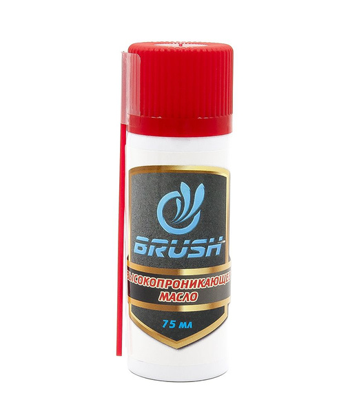 Высокопроникающее масло Brush, 75 мл (Spray) - купить с доставкой по ...