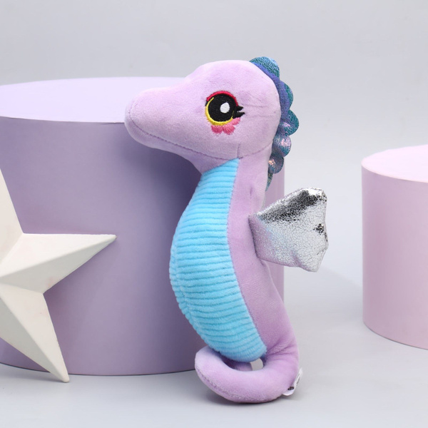 Мягкая игрушка Milo toys "Морской конек", 18 см, цвет фиолетовый ...