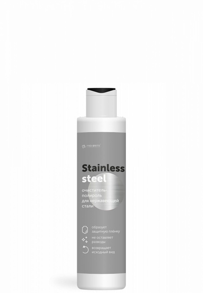 STAINLESS STEEL - очиститель-полироль для нержавеющей стали, 200 мл ...