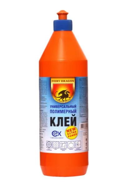 Клей универсальный полимерный DRAGON 1000гр - купить с доставкой по ...
