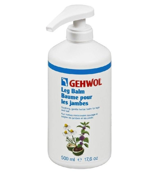Gehwol Leg Balm - Бальзам для ног укрепление вен 500 мл - купить с ...