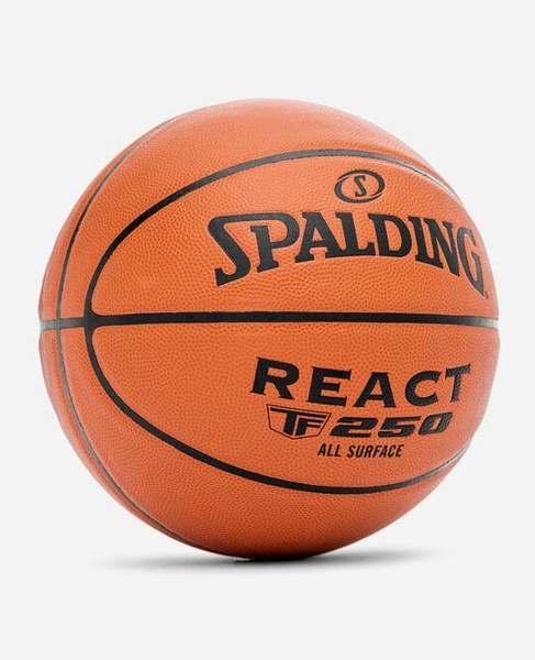 Spalding Ball