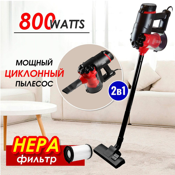 Пылесос вертикальный Ginzzu VS115 черно/красный, 800Вт, контейнер 1.0 ...