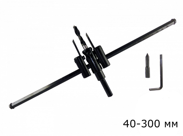 Сверло регулируемое "Балеринка" X-PERT 40-300 мм - купить по выгодной ...