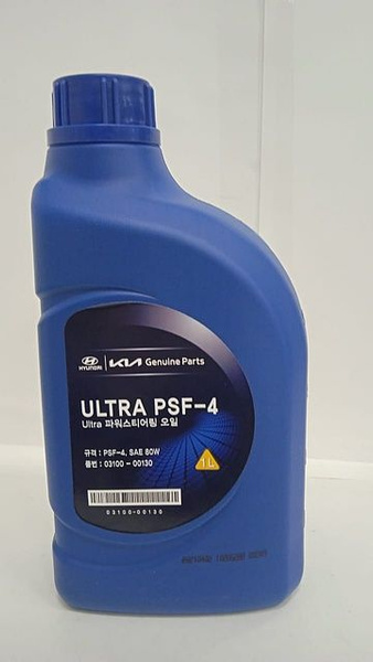 Жидкость ГУР ULTRA PSF-4 SAE 80W зелёная 1л Hyundai, Kia, Mobis ...