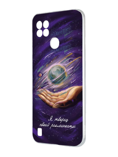Силиконовый чехол Milena Numerolove для realme C21Y/realme C25Y (Реалми ...