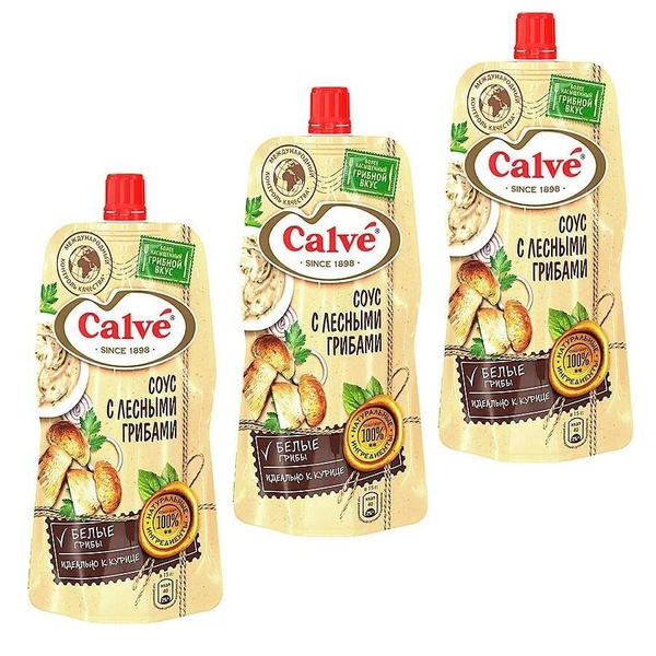 Calve, соус с лесными грибами, 3 шт по 230 г - купить с доставкой по ...