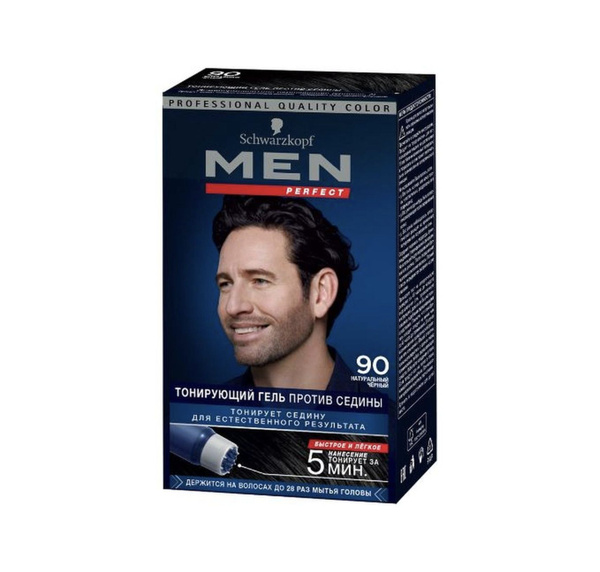 Men Perfect Краска для волос, 80 мл - купить с доставкой по выгодным ...