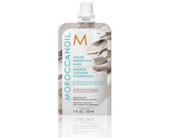 Moroccanoil Маска для волос, 30 мл - купить с доставкой по выгодным ...