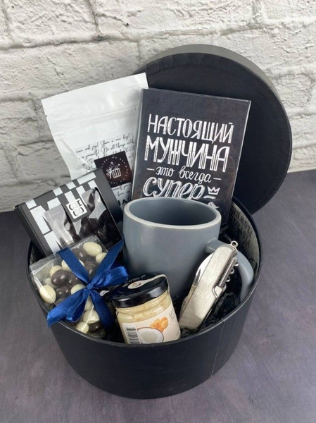 Подарочный набор мужской "Лучшему мужчине" Wonder me box в коробке ...