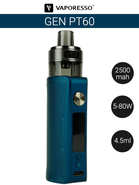 Как снять замок на vaporesso gen pt60
