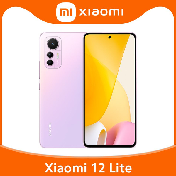 Смартфон Xiaomi 12 Lite 256 ГБ 8 ГБ Розовый OLED/AMOLED 2 SIM купить c ...
