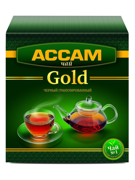 Чай чёрный гранулированный Ассам GOLD, 250г - купить с доставкой по ...