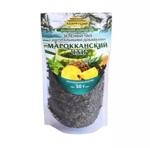 Конфуций Чай листовой зеленый Марокканский с цукатами,50 г - купить с ...