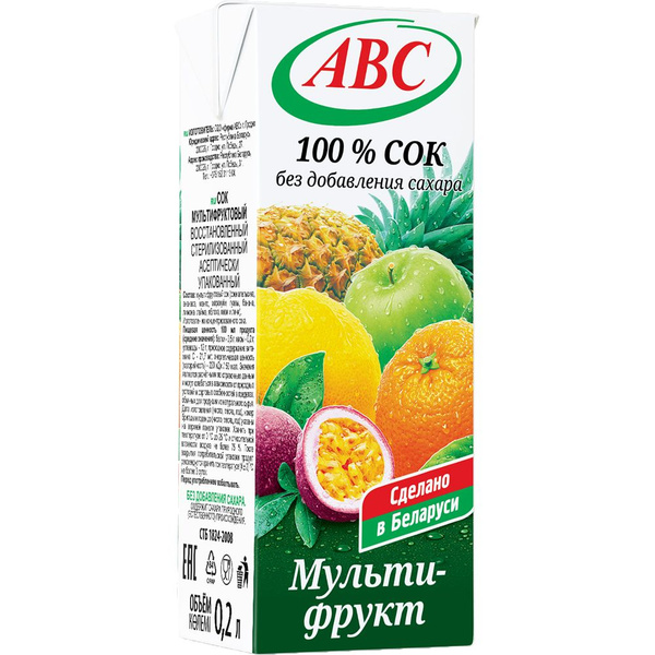 Сок "АВС" Мультифрукт 0,2 л. 27 шт. - купить с доставкой по выгодным ...