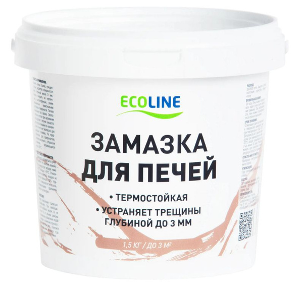 Замазка для печей EcoLine термостойкая 1.5 кг - купить с доставкой по ...