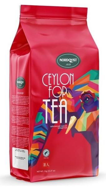 Чай листовой NordQvist Ceylon Fop Tea 800 гр. - купить с доставкой по ...