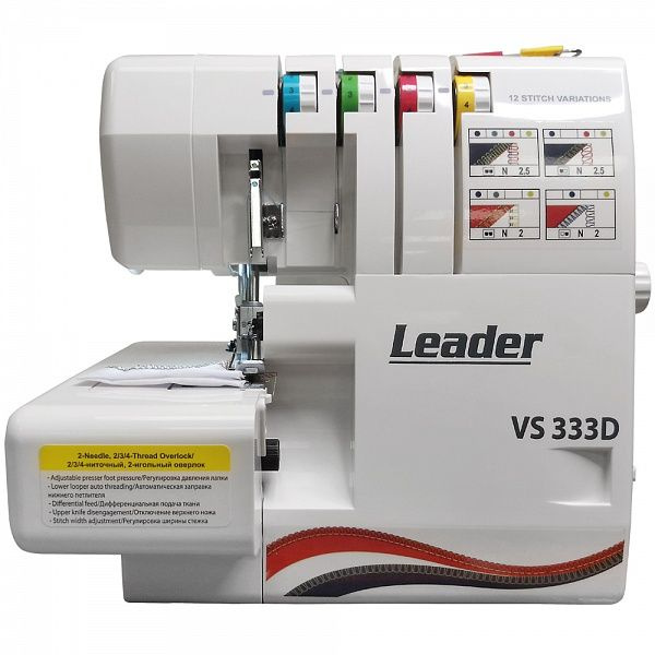 Оверлок LEADER VS 333D белый - купить по выгодной цене в интернет ...