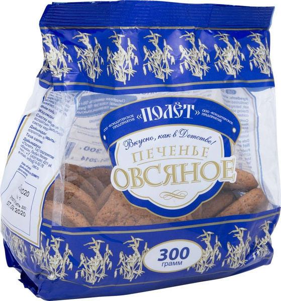 Печенье Полет Овсяное 300г - купить с доставкой по выгодным ценам в ...