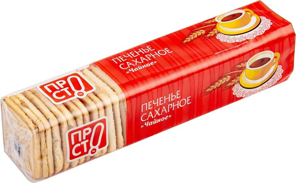 Печенье ПРОСТО Чайное сахарное 300г - купить с доставкой по выгодным ...