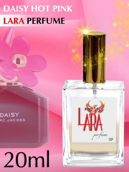 Lara Perfume Lara Perfume DAISY HOT PINK 20 20 OZON 890587790