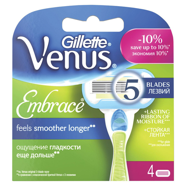 Сменные кассеты для бритья Gillette 4 шт, VENUS (Жиллет Винес) "Embrace ...