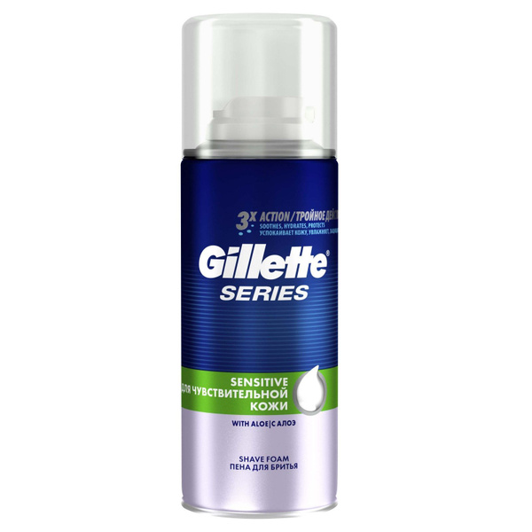 Пена для бритья Gillette Series Sensitive, для чувствительной кожи ...