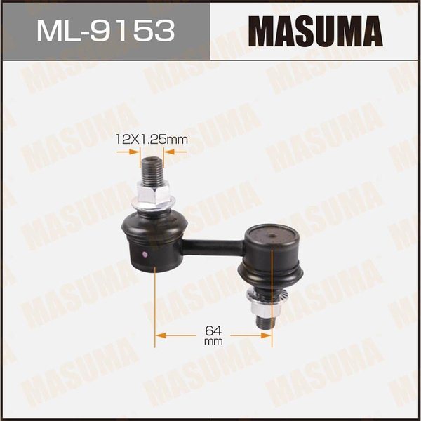 Стойка (линк) стабилизатора Masuma, ML-9153 - купить по доступным ценам ...