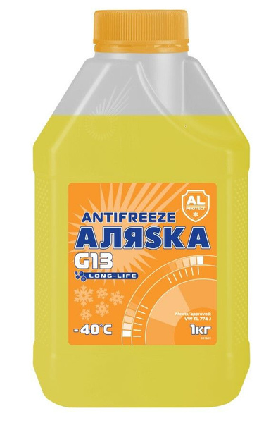 Антифриз Аляска Long Life желтый купить по выгодной цене в интернет ...
