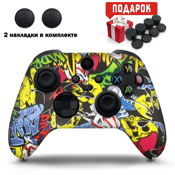 Чехол для игрового контроллера, для Xbox Series - купить по выгодной ...