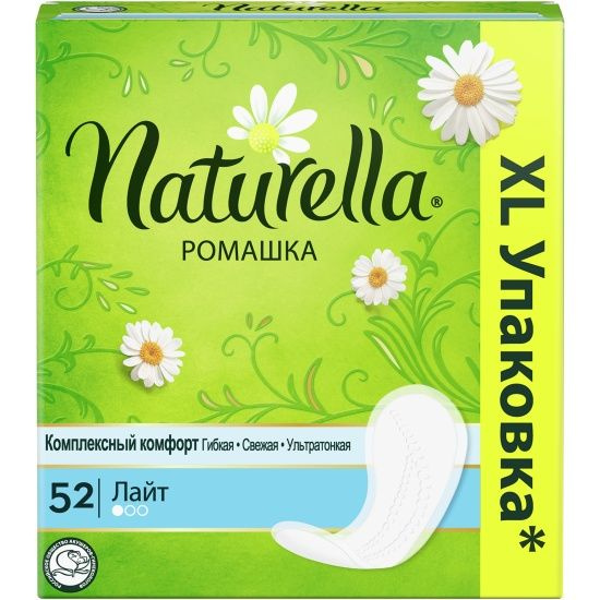 Женские гигиенические прокладки на каждый день NATURELLA Лайт, 52 шт ...