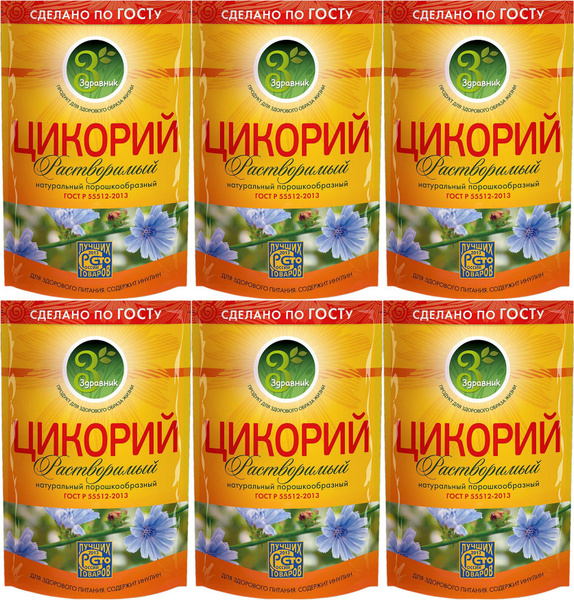 Здравник Цикорий 6шт. - купить с доставкой по выгодным ценам в интернет ...