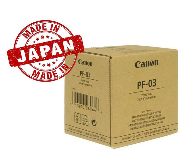 Печатающая головка Canon Printhead PF-03 (2251B001) купить по низкой ...