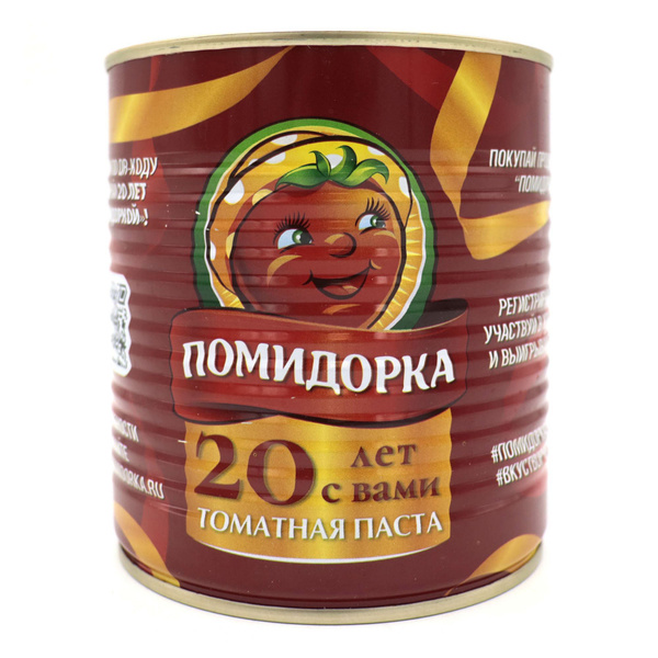 Томатная паста Помидорка 770 г - купить с доставкой по выгодным ценам в ...