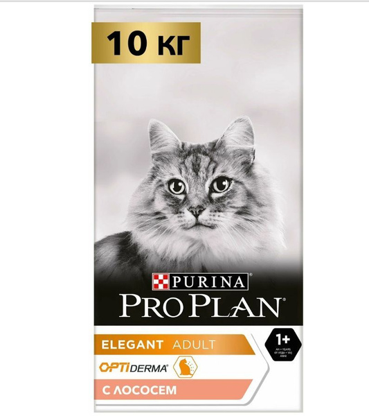 Корм сухой PURINA PRO PLAN для взрослых кошек с чувствительной кожей, с ...