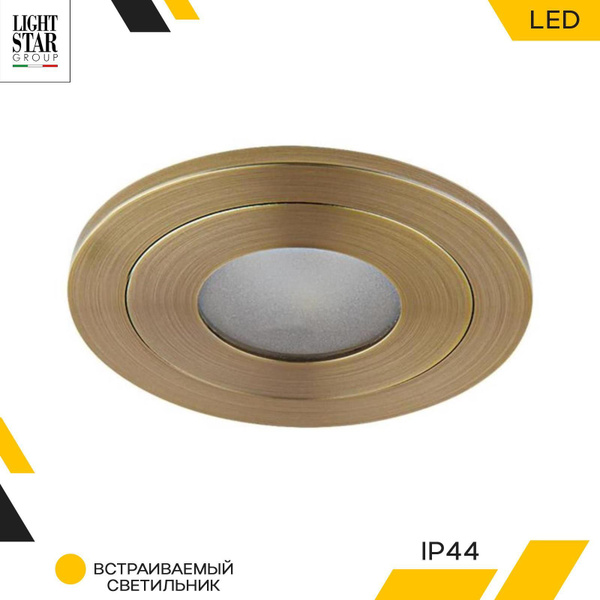 Светильник встраиваемый светодиодный Lightstar Leddy 212173 ...
