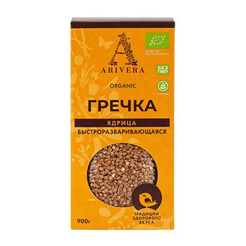 Крупа гречневая Аривера ядрица быстрого приготовления БИО 900 г Россия ...