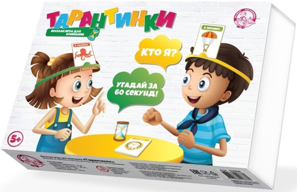 Игра настольная "Тарантинки" - купить с доставкой по выгодным ценам в ...