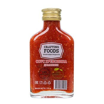 Соус Хреновина домашняя CRAFTINGFOODS 110 г, Россия - купить с ...