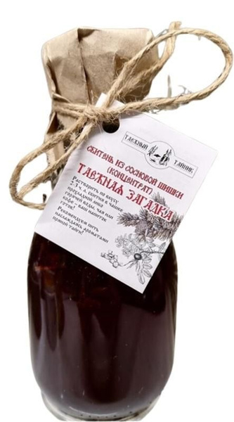 Сбитень таежный. Сбитень из сосновой шишки. Сбитень пихтовый прополис имбирь. Сбитень с брусникой. Таежный сбитень.