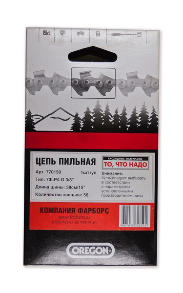 Характеристики OREGON Цепь для пилы, шаг 3/8" 62 зв. 1 шт. подробное ...