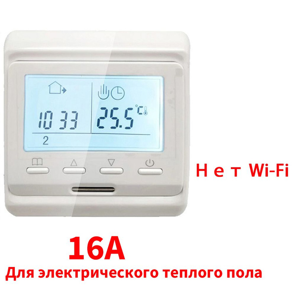 Датчик температуры теплого пола minco heat MK60 - купить по доступным ...