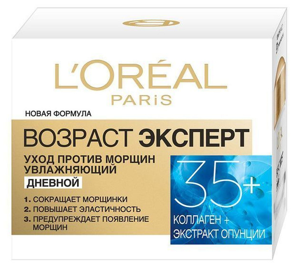 L'Oreal Paris Дневной крем Возраст эксперт 35+, Франция, 50 мл - купить ...
