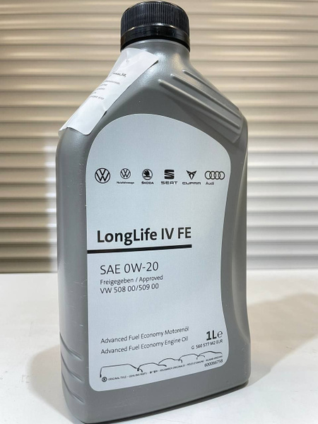 Масло моторное VAG (VW/Audi/Skoda/Seat) 0W-20 Синтетическое - купить в ...