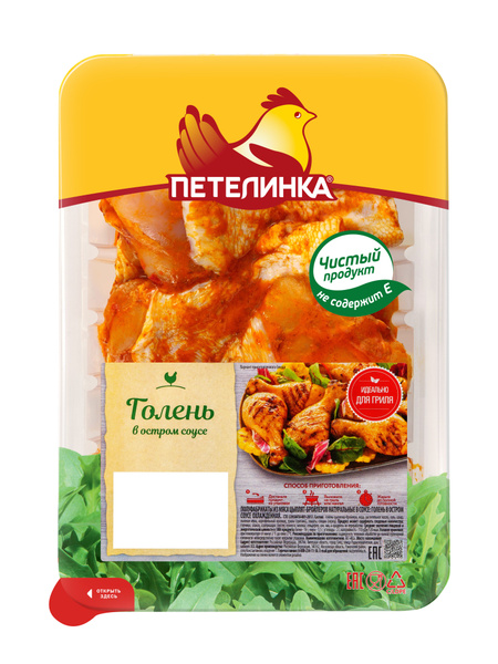 Голень куриная в остром соусе Петелинка, охлажденная, 1,1-1,3 кг ...