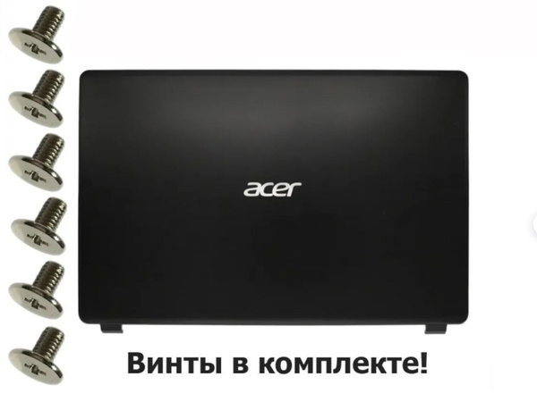Крышка матрицы (экрана) для ноутбука Acer A315-42, A315-42G, N19C1 ...